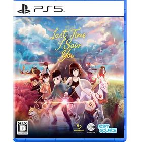 Last Time I Saw You 雨の薫りのメイン画像