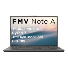 FMV Note A A77のメイン画像
