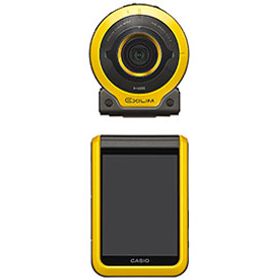 EXILIM EX-FR100のメイン画像