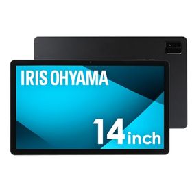 LUCA TM14D1M76-V1Bのメイン画像