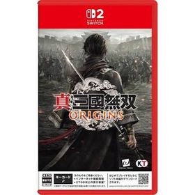 真・三國無双 ORIGINSのメイン画像