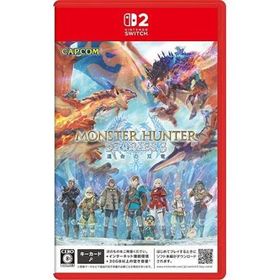 モンスターハンターストーリーズ3 ～運命の双竜～のメイン画像