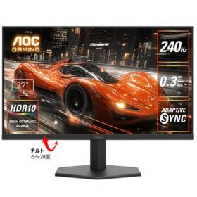 U27G4XM/11のメイン画像