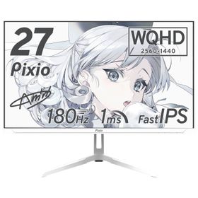PX278 Wave Whiteのメイン画像