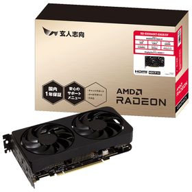 RD-RX9060XT-E8GB/DFのメイン画像