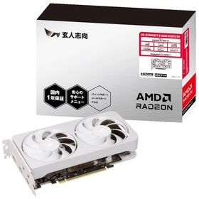 RD-RX9060XT-E16GB/WHITE/DFのメイン画像