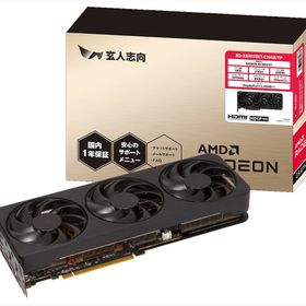 [14日間保証付き]玄人志向 AMD Radeon RX 9070 XT 搭載グラフィックボード [RD-RX9070XT-E16GB/TP] グラフィックボード