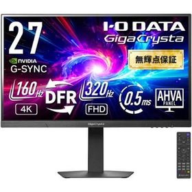 GigaCrysta EX-GDU271JADのメイン画像