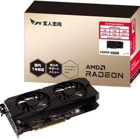 RD-RX7600-E8GB/V2のメイン画像