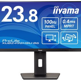 iiyama ProLite XUB2492HSU-B6 イイヤマ 23.8型
