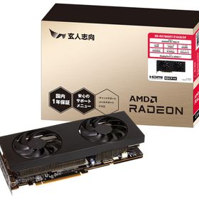 【当店14日返金保証】 RD-RX7800XT-E16GB/DF (メーカー整備品) グラフィックボード