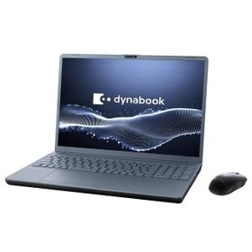 dynabook T9のメイン画像