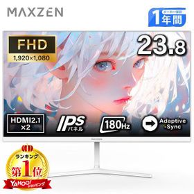MGM24CH01-F180-WHのメイン画像