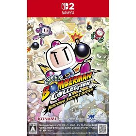 スーパーボンバーマン コレクション Nintendo Switch(TM) 2 Edition 【Switch2】 SW2BO