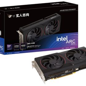 AR-B570D6-E10GB/DFのメイン画像