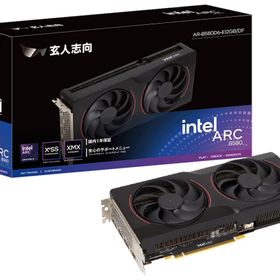 AR-B580D6-E12GB/DFのメイン画像
