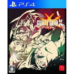 Guilty Gear Xrd -REVELATOR-のメイン画像