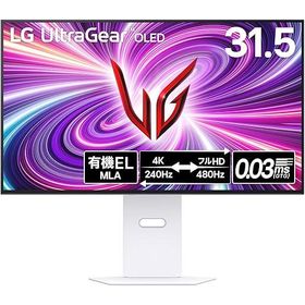LG UltraGear 32GS95UV-Wのメイン画像