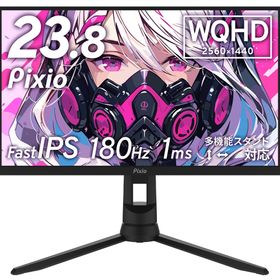 PX24Q PROのメイン画像