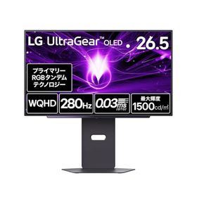 LG UltraGear 27GX700A-Bのメイン画像