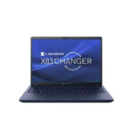 dynabook X83/LYのメイン画像