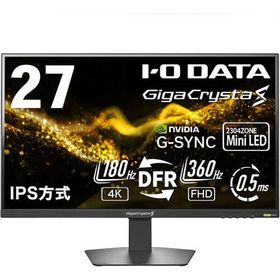 GigaCrysta S KH-GDU271JLAQDのメイン画像