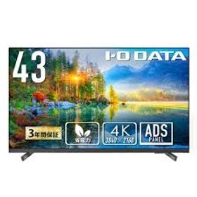 LCD-U431DXのメイン画像