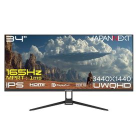 JN-IPS34G165UQ2のメイン画像