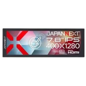 JN-MD-IPST784のメイン画像