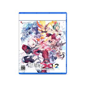 白き鋼鉄のX 1+2 デュアルコレクションのメイン画像