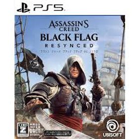 アサシン クリード ブラック フラッグ RE:シンクロのメイン画像