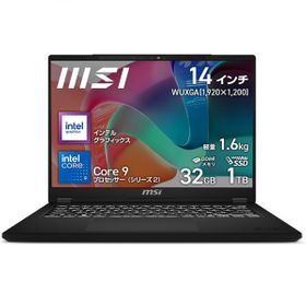 Modern 14 H D2RMのメイン画像