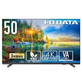 LCD-U501VXのメイン画像