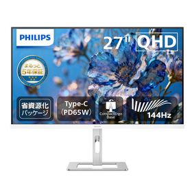 27E2G5600W/11のメイン画像