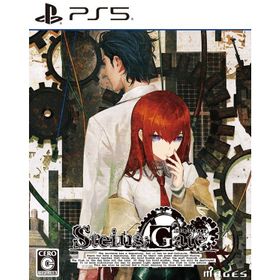 STEINS;GATE RE:BOOTのメイン画像