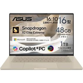 Zenbook SORA 16のメイン画像