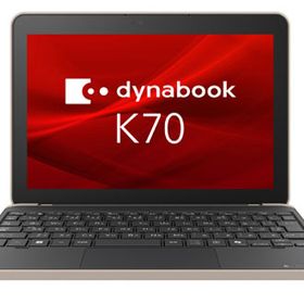 dynabook K70/HYのメイン画像