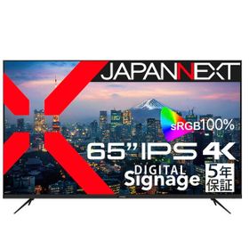 JN-IPS65UHD-Uのメイン画像