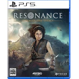 Resonance: A Plague Tale Legacyのメイン画像