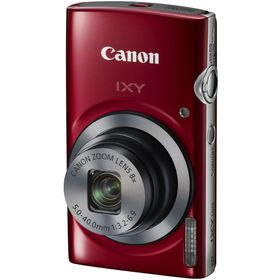 IXY 150 中古 15,000円 | ネット最安値の価格比較 プライスランク