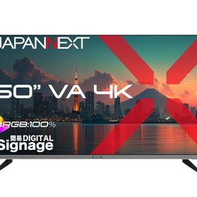 JN-V50Uのメイン画像