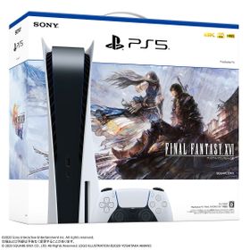 プレイステーション5 FINAL FANTASY XVI 同梱版のメイン画像
