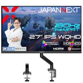 JAPANNEXT JN-i27G180Q-ARM-MK [27インチ]