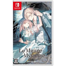 ブロッコリー Le Mirage Mystique