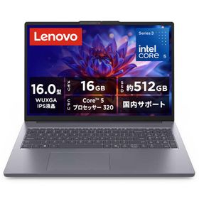 IdeaPad Slim 3i Gen 11のメイン画像
