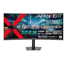 JN-iBC375G144UQP-HSC9のメイン画像