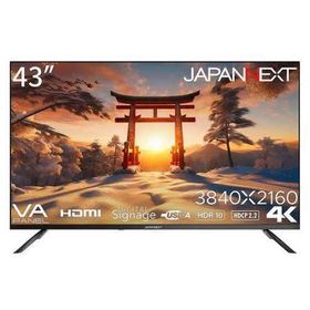 JN-V43UHDR-Uのメイン画像