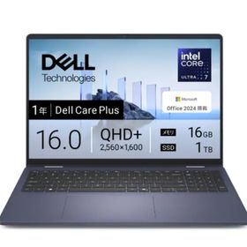 Dell 16 Plus 2-in-1のメイン画像