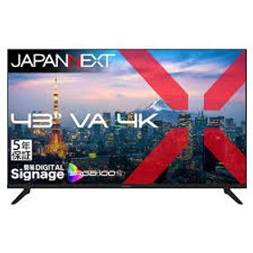JAPANNEXT JN-V43U [43インチ]