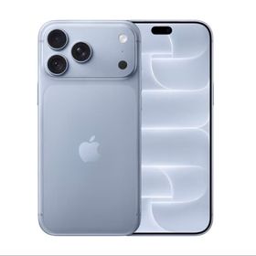 【最新モデル/新品未開封】Apple iPhone18Pro 256GB ブラック A3713 MJR54J/A 判定- Apple Store購入品 SIMフリー アップル アイフォン スマートフォン スマホ モバイル